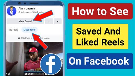 See reels and videos youve saved or liked on Facebook